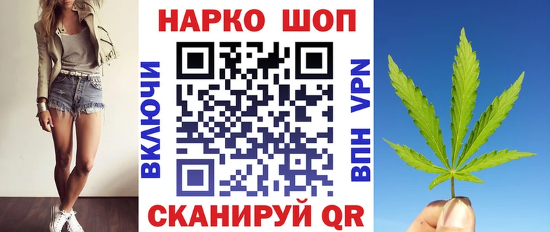 Купить наркотики цена Южно-Сахалинск Экстази  Кокаин  ГАШ  ОМГ ОМГ ССЫЛКА  Марихуана  МЕФ 