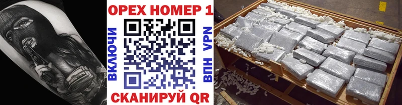 COCAIN Перу  купить наркоту  Южно-Сахалинск 
