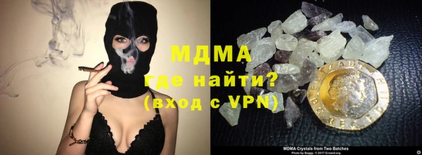 первитин Алзамай