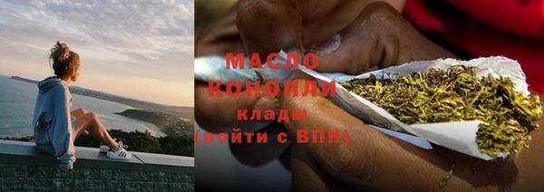 прущий лед Красноперекопск