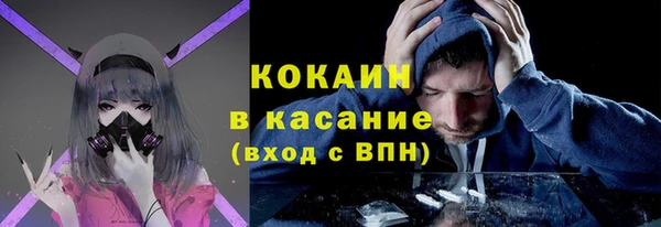 меф Краснослободск