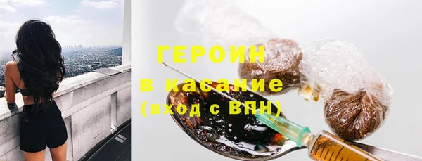 первитин Алзамай