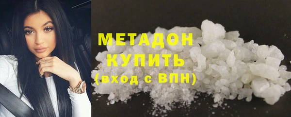 мефедрон Алексеевка