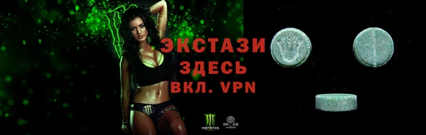 мефедрон Алексеевка