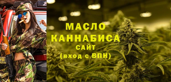 первитин Алзамай