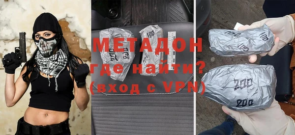 мефедрон Алексеевка