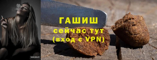 первитин Алзамай