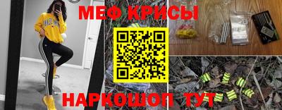 кокаин премиум Малоярославец