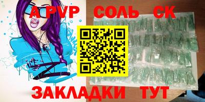 кокаин премиум Малоярославец