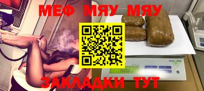 кокаин премиум Малоярославец