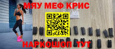 кокаин премиум Малоярославец