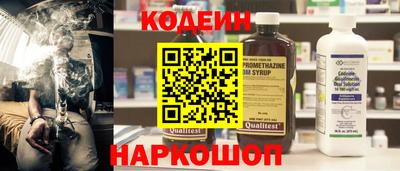 наркотики Малгобек