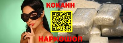 первитин Мариинск