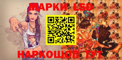 первитин Мариинск