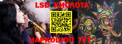 первитин Мариинск
