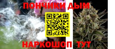 кокаин премиум Малоярославец