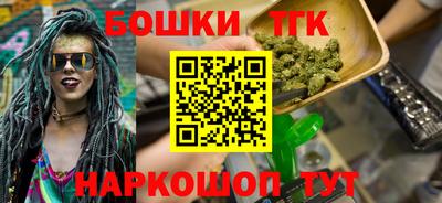 первитин Мариинск