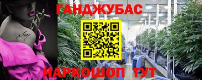 кокаин премиум Малоярославец