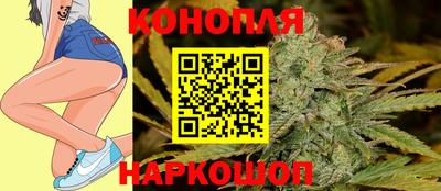 кокаин премиум Малоярославец