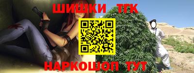 первитин Мариинск