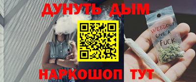 первитин Мариинск
