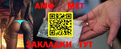 кокаин премиум Малоярославец