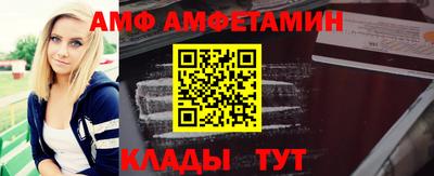кокаин премиум Малоярославец