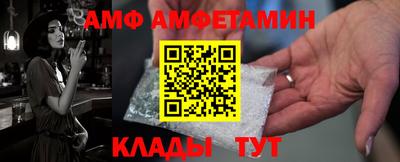 наркотики Малгобек