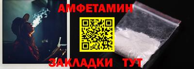 кокаин премиум Малоярославец