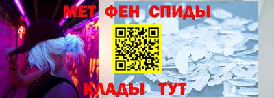 кокаин премиум Малоярославец