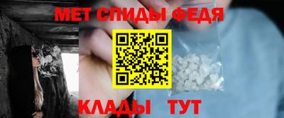 кокаин премиум Малоярославец