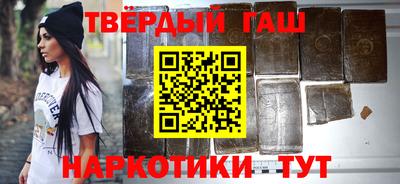 кокаин премиум Малоярославец