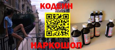 кокаин премиум Малоярославец