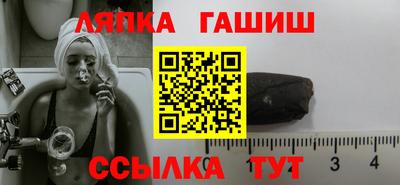 наркотики Малгобек