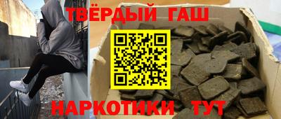 кокаин премиум Малоярославец