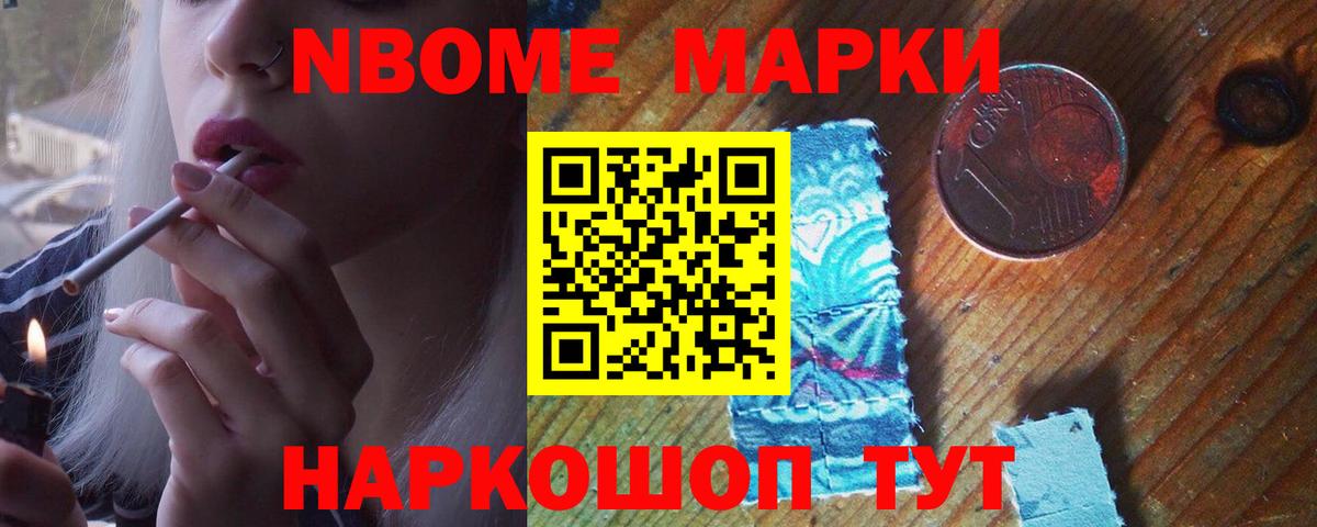 Лсд 25 экстази ecstasy  Вход с VPN  Южно-Сахалинск  Лсд 25 экстази кислота 