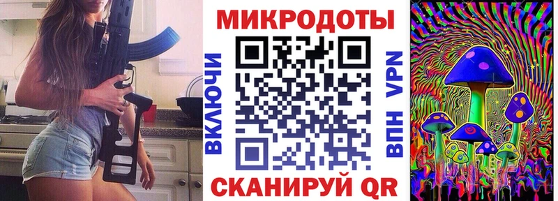 Псилоцибиновые грибы GOLDEN TEACHER  Южно-Сахалинск 