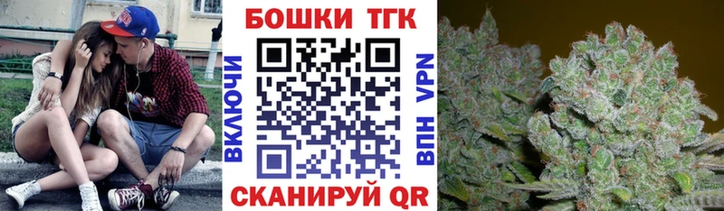 блэк спрут зеркало  продажа наркотиков  Южно-Сахалинск  Конопля сатива 